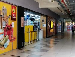 Boon Lay Shopping Centre (D22), Retail #631036471